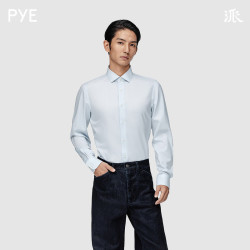 派 「易打理」2026春夏新品 男士全棉免烫淡蓝色修身长袖正装衬衫U 淡蓝色 38