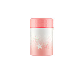 杯具熊 保温饭盒便当盒外出便携 海星焖烧罐500ml