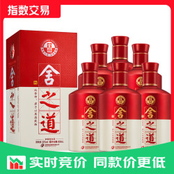 舍得 舍之道 50%vol 浓香型白酒 500ml*6瓶