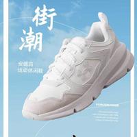 安德玛 Forge Runner 柔韧缓震 休闲运动鞋