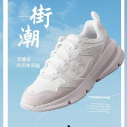 安德玛 Forge Runner 柔韧缓震 休闲运动鞋