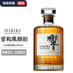 響 和风醇韵 调和 日本威士忌 43%vol 700ml