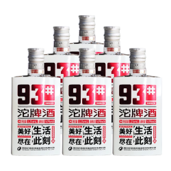 舍得 沱牌 纯粮酒 沱牌酒  光瓶装 浓香型 50%vol 125mL