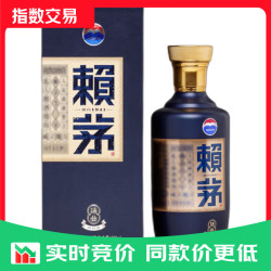 赖茅 端曲2.0 53%vol 酱香型白酒 500ml 单瓶装