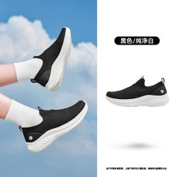 乔丹 网面透气轻便 一脚蹬健步鞋
