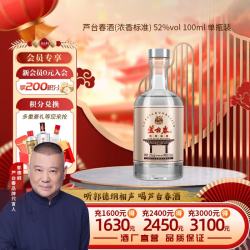 芦台春 暂无信息 浓香型白酒  光瓶装 100ml 52度