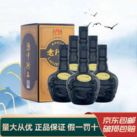 珍酒 53度 酱香型白酒 500mL*6瓶