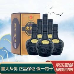 珍酒 53度 酱香型白酒 500mL*6瓶