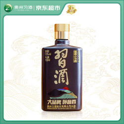 习酒 酱香小习酒 53%vol 酱香型白酒 100ml 单瓶装