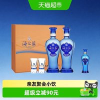 洋河 海之蓝 蓝色经典 42%vol 浓香型白酒