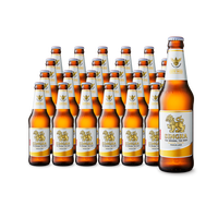移动端：SINGHA 拉格啤酒 330ml*24瓶