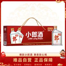 郎酒 小郎酒 45%vol 兼香型白酒 100ml*6瓶