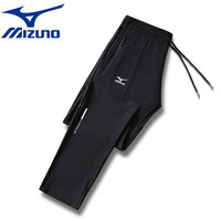 MIZUNO WAVE 冰丝速干 运动套装
