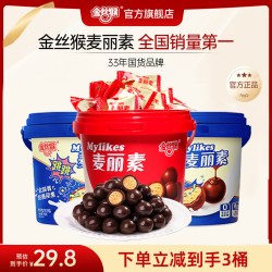 金丝猴 原味麦丽素 108g 1桶