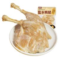 精武 去皮盐水鸭腿150g*5袋