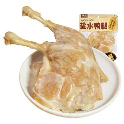 精武 去皮盐水大鸭腿卤味零食南京鸭腿即食新鲜真空包装小吃夜宵特色 去皮盐水鸭腿150g*5袋