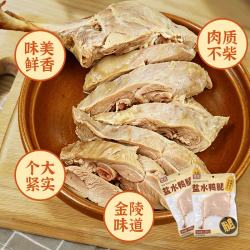 精武 去皮盐水鸭腿150g*5袋