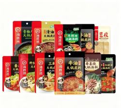 海底捞 番茄牛油清汤菌汤清油底料 多款任选