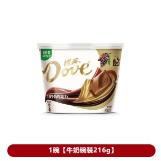 德芙 奶香白巧克力 216g 碗装