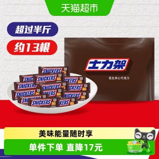 士力架 花生夹心巧克力 300g