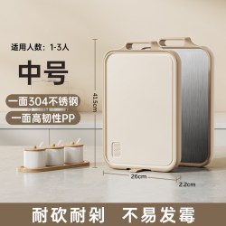 双枪 切菜板抗菌防霉家用案板厨房食品级双面砧板菜板粘板面