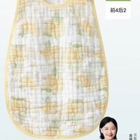 贝肽斯 婴儿背心睡袋夏季薄款儿童无袖式纱布睡衣宝宝防踢被子  冰柠之夏 L码1-4岁