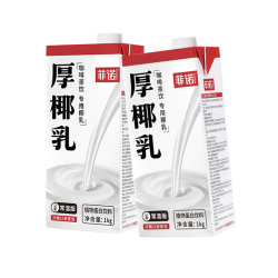 菲诺 厚椰乳 植物蛋白饮料 1kg*2盒