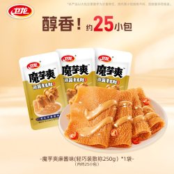 卫龙 高纤牛肝菌魔芋爽 休闲零食