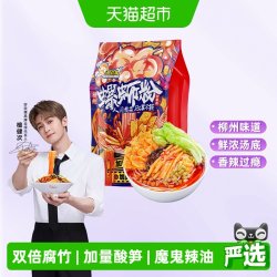 好欢螺 加辣加臭 螺蛳粉