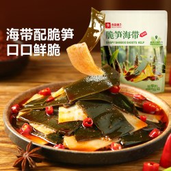 良品铺子 海带脆笋香辣味160g*1袋即食零食小吃卤味素食小包装