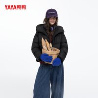 鸭鸭羽绒服 女士羽绒服 YYDS2N250051