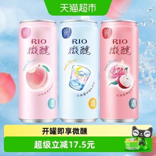 锐澳 醺3罐装 330ml*3