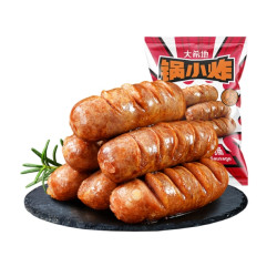 大希地 烤肠早餐烧烤串任选5：脆皮醇香烤肠 1斤(10根) GB2726»85%肉含量 炸锅食材