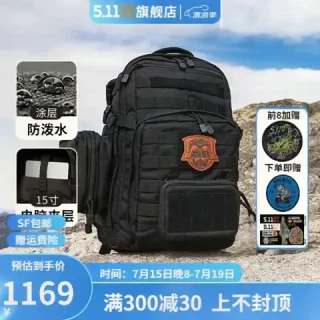 【战术装备】：5.11 TACTICAL SERIES ）5.11日常通勤包户外登山露营战术装备包511双肩背包12小时 56561 12小时-24L容量/黑色