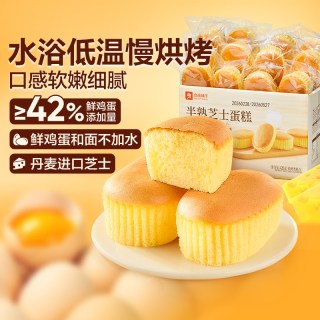 良品铺子 营养早餐 虎皮蛋糕