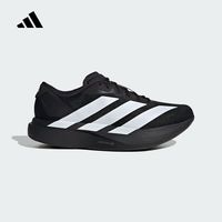 百亿补贴:adidas Adizero Evo SL 男款跑步鞋 JP7149