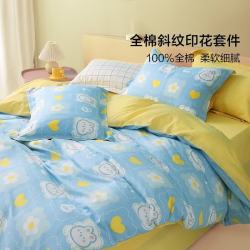 水星家纺 床上四件套纯棉 全棉印花套件  [100%全棉+舒适透气]