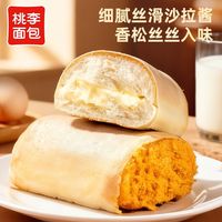 桃李 酵母蛋香松松面包