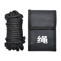虎力盾【京仓速达】约束绳 安保装备固定带战术腰带捆绑带安防器材