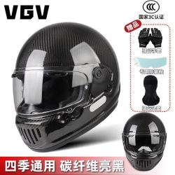 中国重汽 3k碳纤维亮黑 XL 摩托车头盔