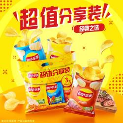 乐事 原切马铃薯片大礼包 210g