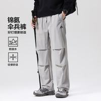 布衣传说 防水伞兵裤