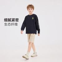 暇步士 童装儿童男大童春季新款经典休闲感儿童时尚简约百搭圆领衫 藏蓝 130 cm