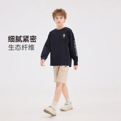 暇步士 童装儿童男大童春季新款经典休闲感儿童时尚简约百搭圆领衫 藏蓝 130 cm