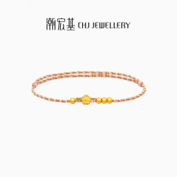 潮宏基 星星黄金手链花朵足金手绳 5D硬金手串