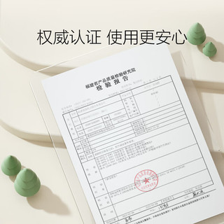 铭塔 多功能折叠棋类玩具 27种玩法