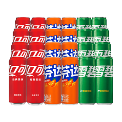 可口可乐 Coca