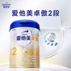 爱他美 卓傲 原装进口 益生元婴幼儿配方奶粉2段 800g 1罐