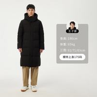 坦博尔 男士连帽羽绒服 TAF550735D