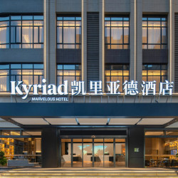 白玉兰酒店 锦江酒店爆款团购 大/双床任选 周末不加价